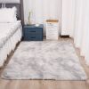 1pc, High Pile Tie-Dyed Shaggy Rug for Living Room and Bedroom - Fire Retardant, Machine Washable, Anti-Skid, Faux Fur, Plush Carpet - Perfect for Nur